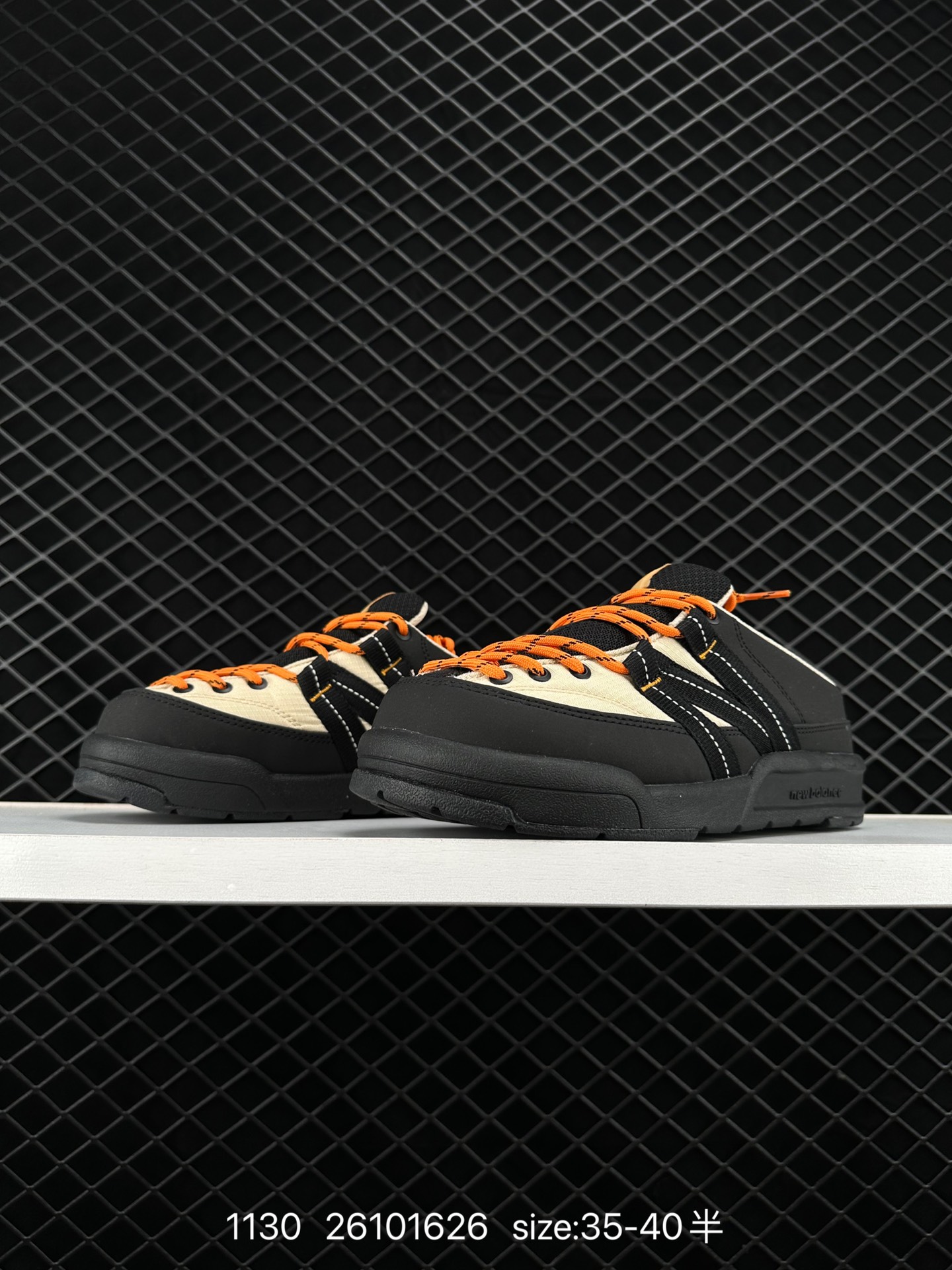 New balance CRV CAP V2